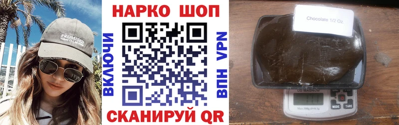 Наркота Орёл АМФ Меф COCAIN ссылка на мегу tor А ПВП