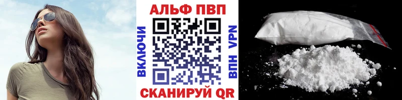 Альфа ПВП СК  Орёл 