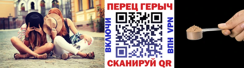 ссылка на мегу ONION  Орёл  ГЕРОИН VHQ  где найти  