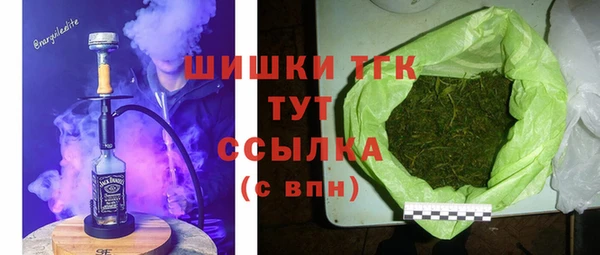 прущая мука Новокубанск