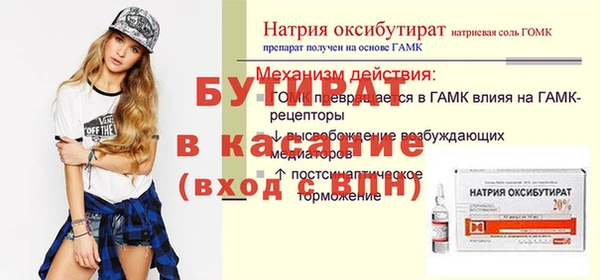 кокс Новодвинск