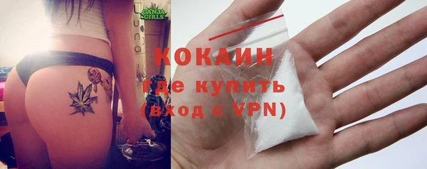 кокс Новодвинск