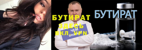 кокс Новодвинск