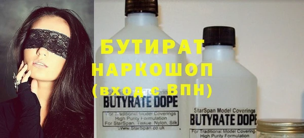 кокс Новодвинск
