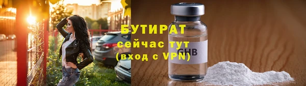 кокс Новодвинск