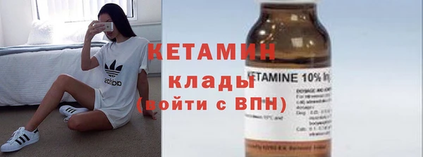 кокс Новодвинск