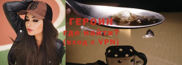 кокс Новодвинск