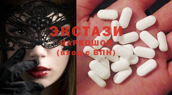 прущая мука Новокубанск