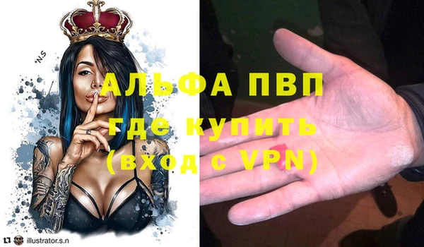 кокс Новодвинск