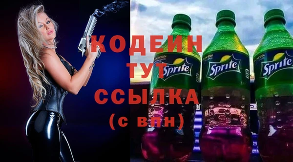 кокс Новодвинск