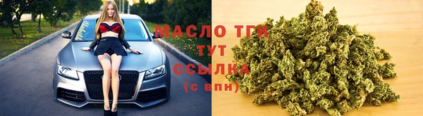 кокс Новодвинск