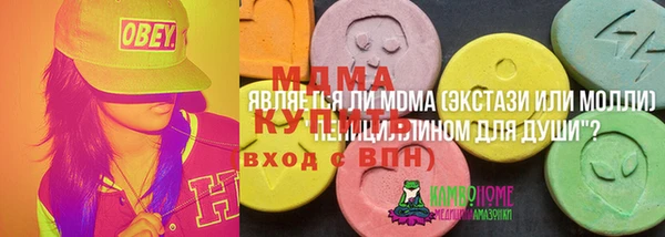 кокс Новодвинск