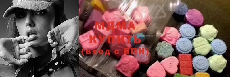 магазин    Орёл  MDMA VHQ 