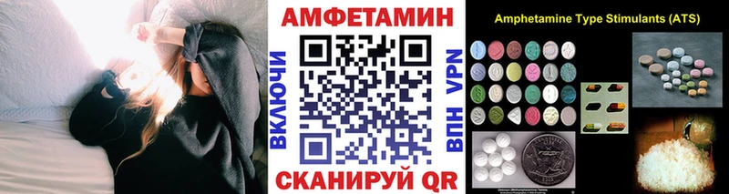 где можно купить наркотик  Орёл  МЕТАМФЕТАМИН винт 