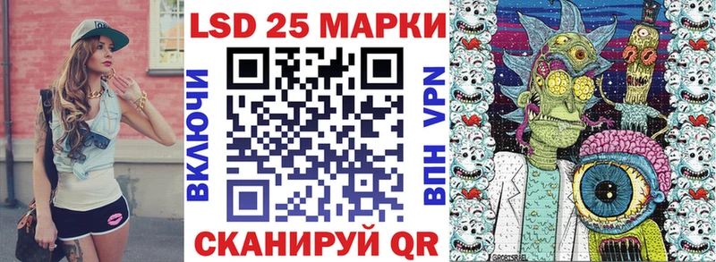 Марки N-bome 1,5мг  купить наркоту  Орёл 